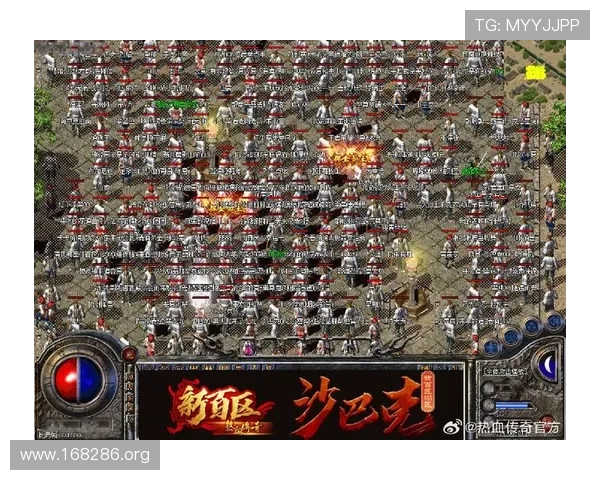 探索传奇国际版：全球玩家的热血竞技新体验